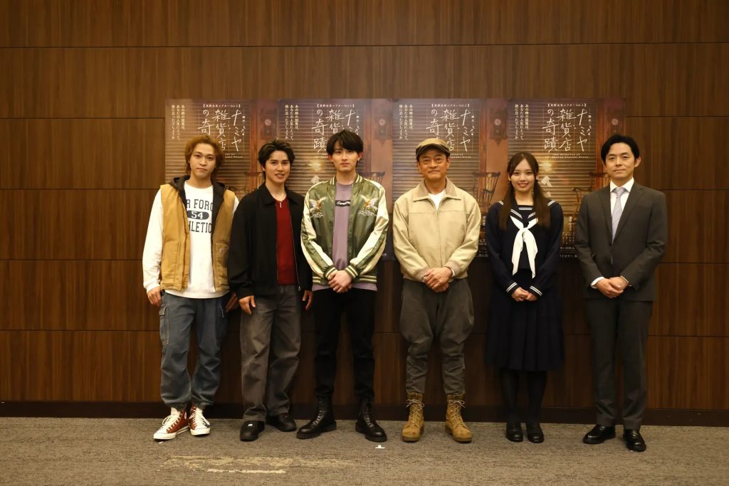 News