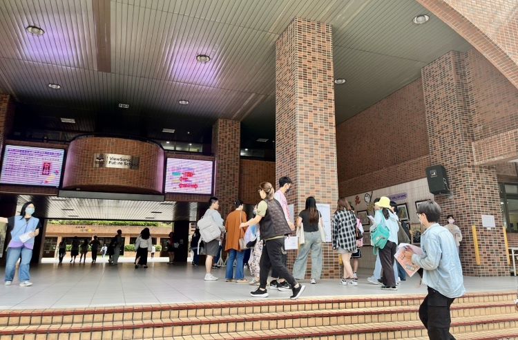 《圖說》新北國小暨幼兒園教甄登場!全臺3,567名考生踴躍報名,到考率95.93%。〈教育局提供〉