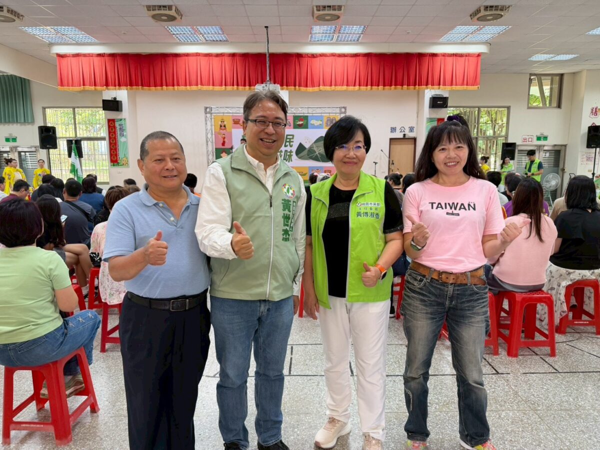 桃園全中運勇奪238面獎牌 市府發4597萬獎金持續支持優秀選手 S 177201280