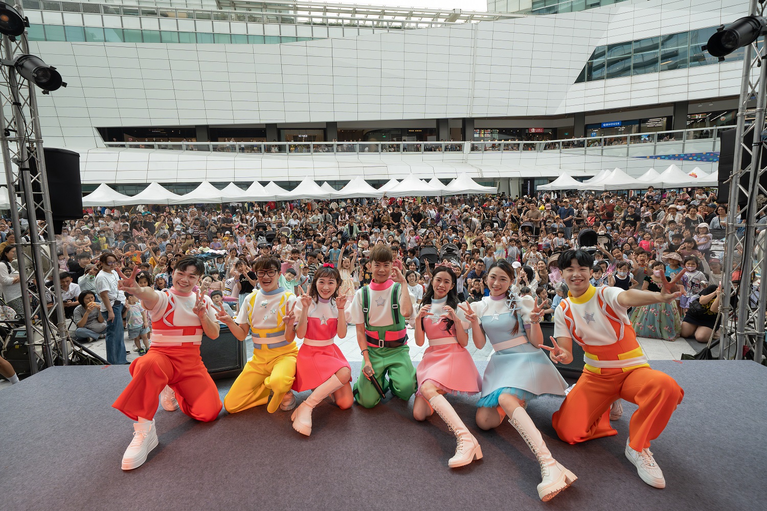 News