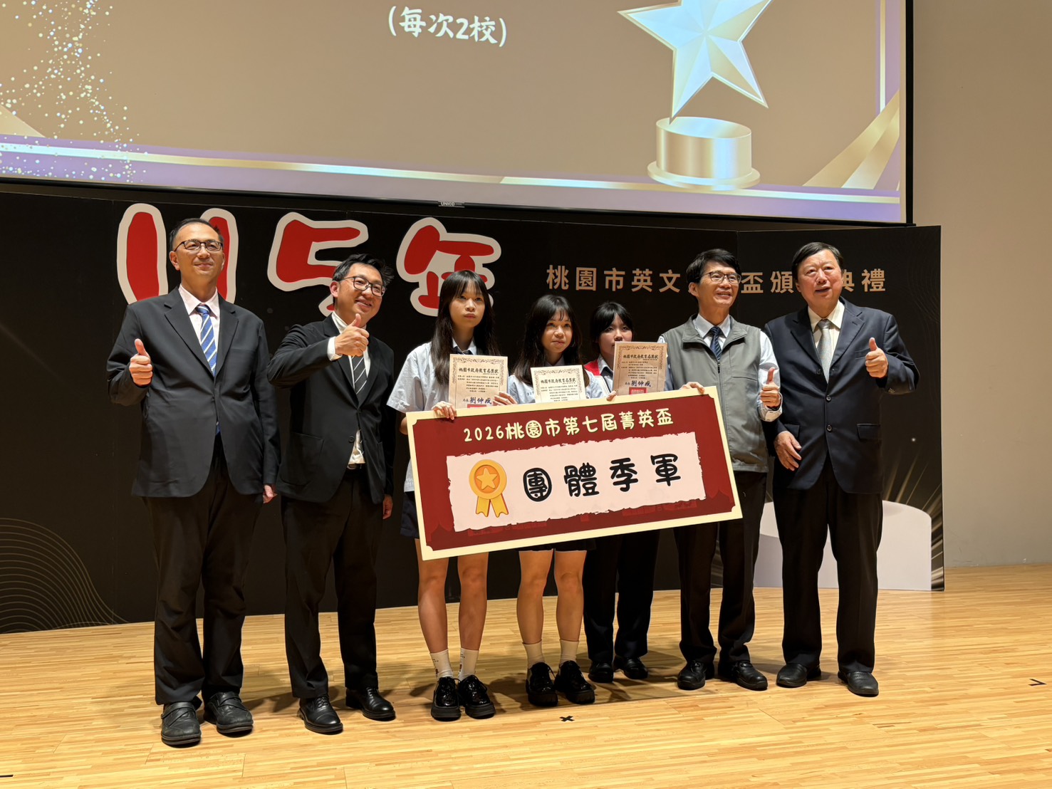 蘇俊賓回母校畢典穿「運動服」憶當年 送驚喜彩蛋祝福畢業生 S 9347089 0 0