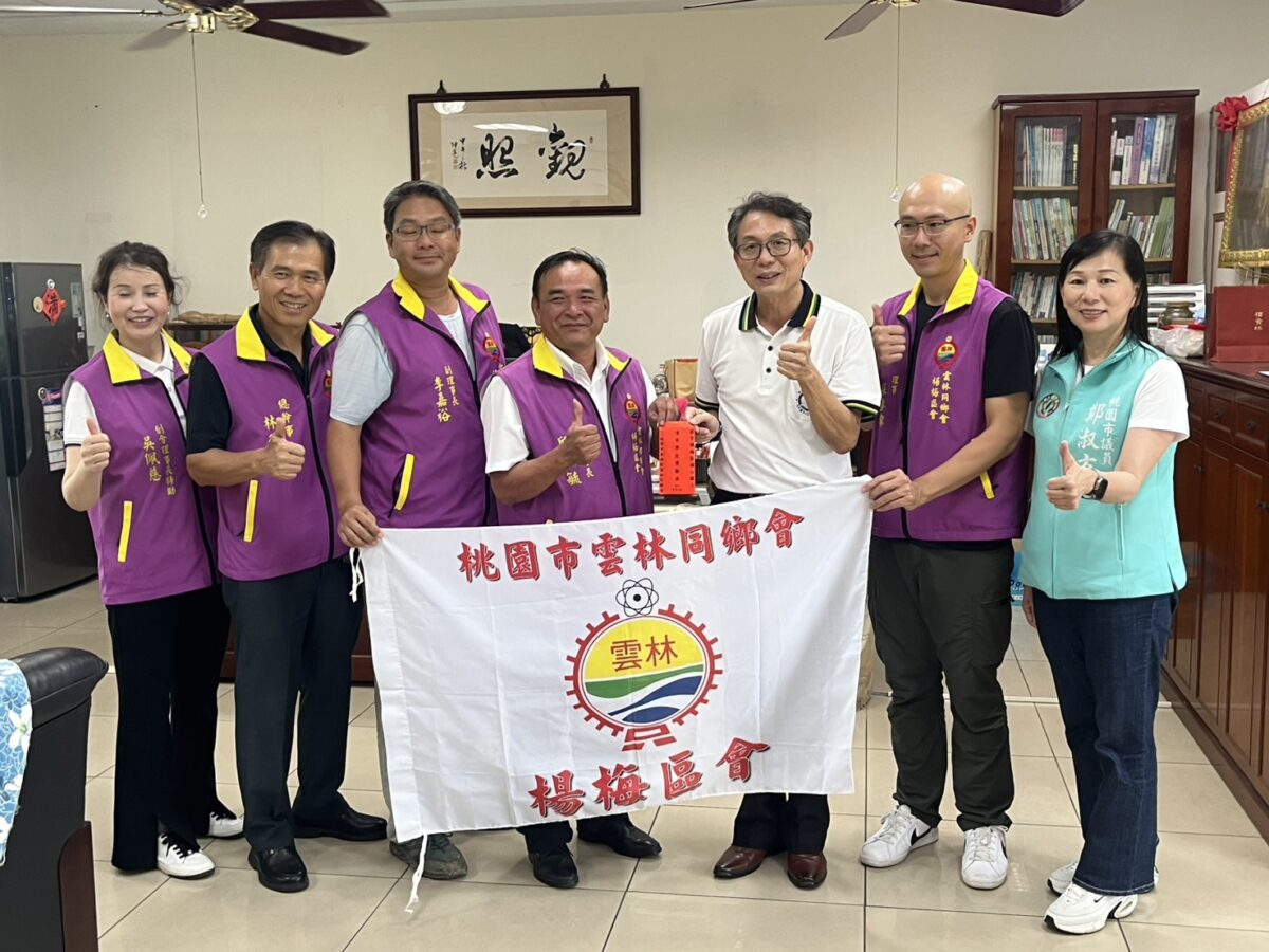 老扶老傳遞溫暖!北榮桃分院護理之家端午慶生 社大長輩獻藝同歡 S 166387725 0