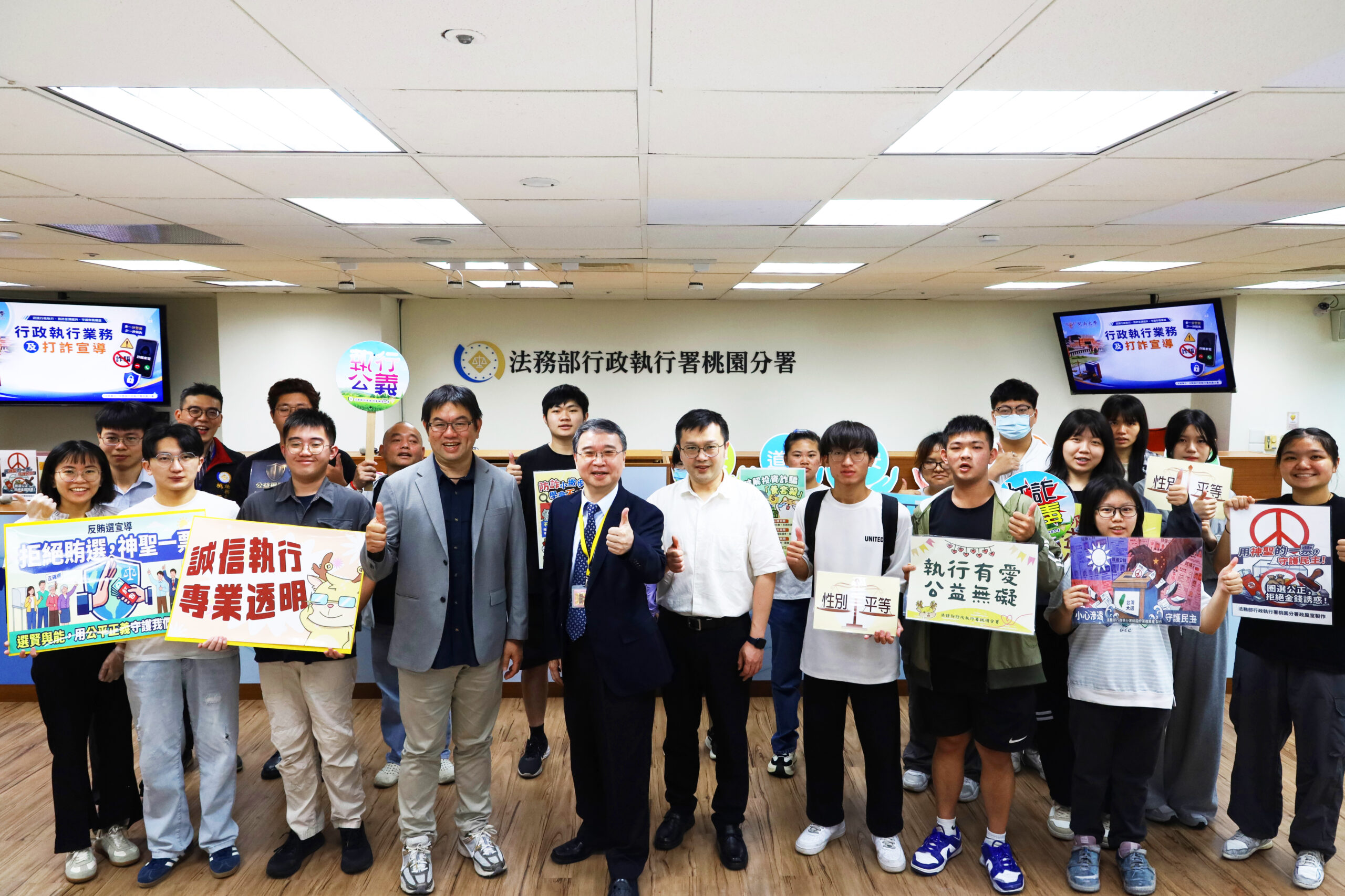 為什麼越來越多人需要「離婚設計師」?財產與子女問題成最大拉鋸點 婚姻走不下去怎麼辦?離婚設計師需求增加成社會新現象 025 scaled