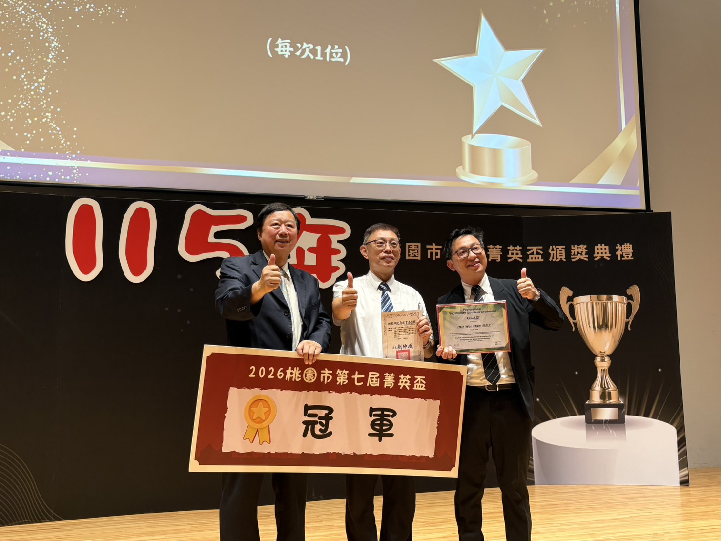 蘇俊賓回母校畢典穿「運動服」憶當年 送驚喜彩蛋祝福畢業生 S 9347087 0 0