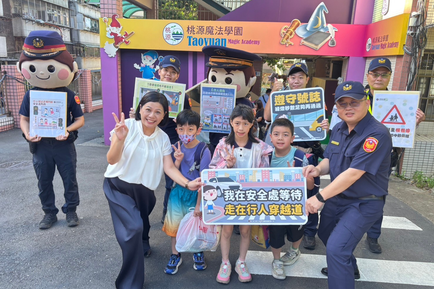 News