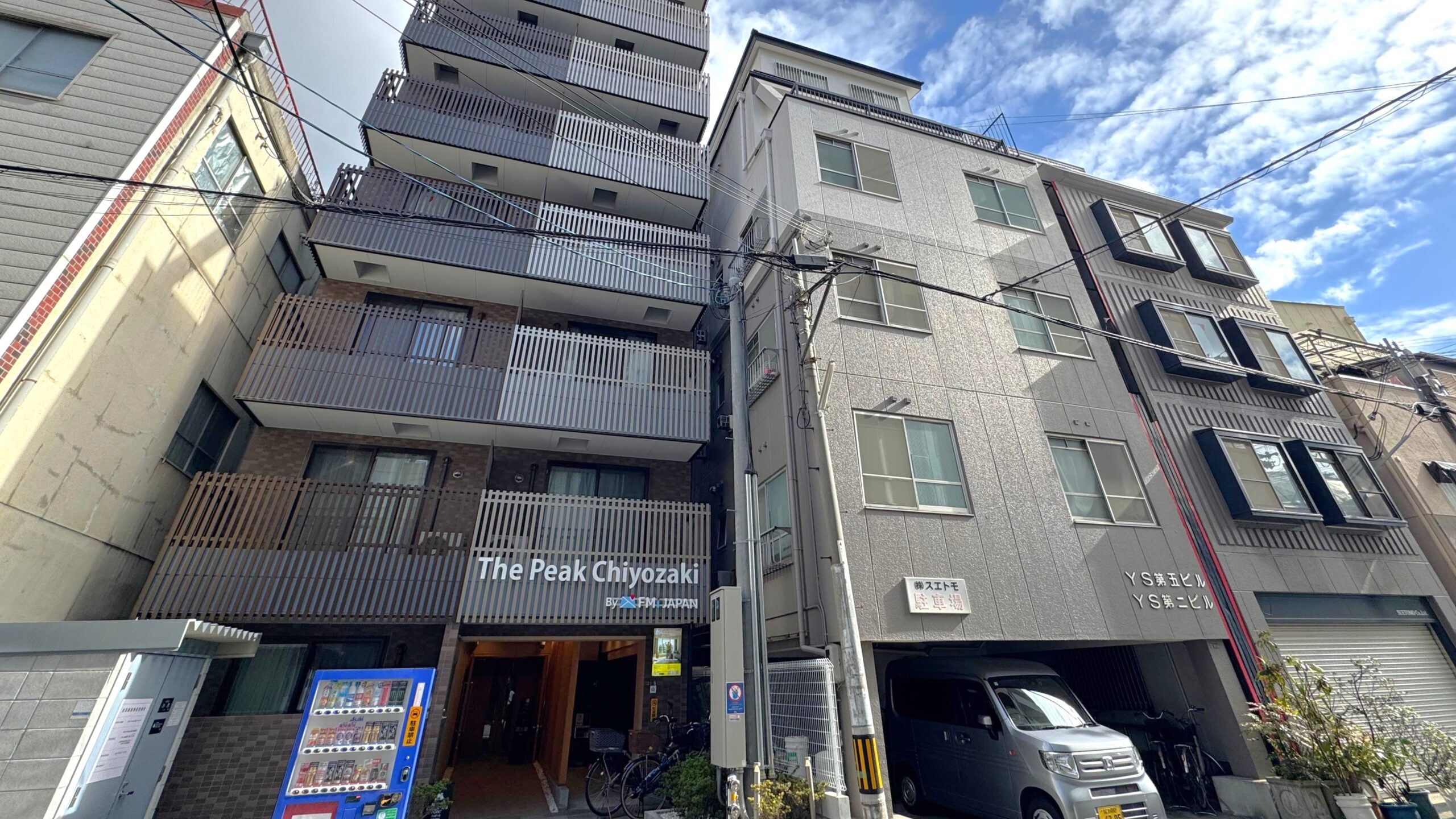 News