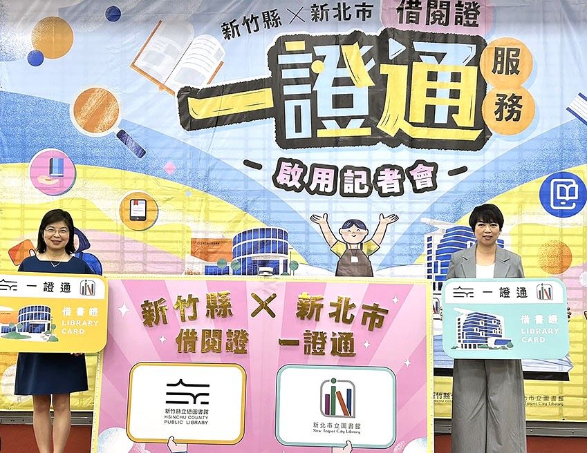 News