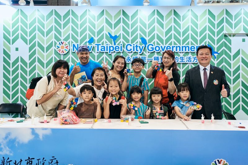 《圖說》2026亞太永續博覽會新北館展區推出繪本劇場與親子手作等互動體驗，邀請民眾從遊戲與體驗中認識永續。〈環保局提供〉