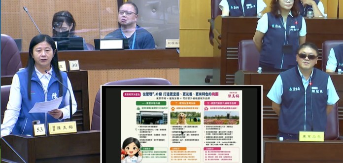 桃園舉辦115學年度第1學期校長會議 凝聚教育共識 gwrwwww 1