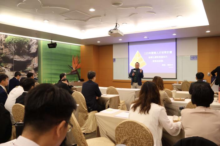 講師楊致中 講授「結構化應對表達技巧-實戰演練篇」