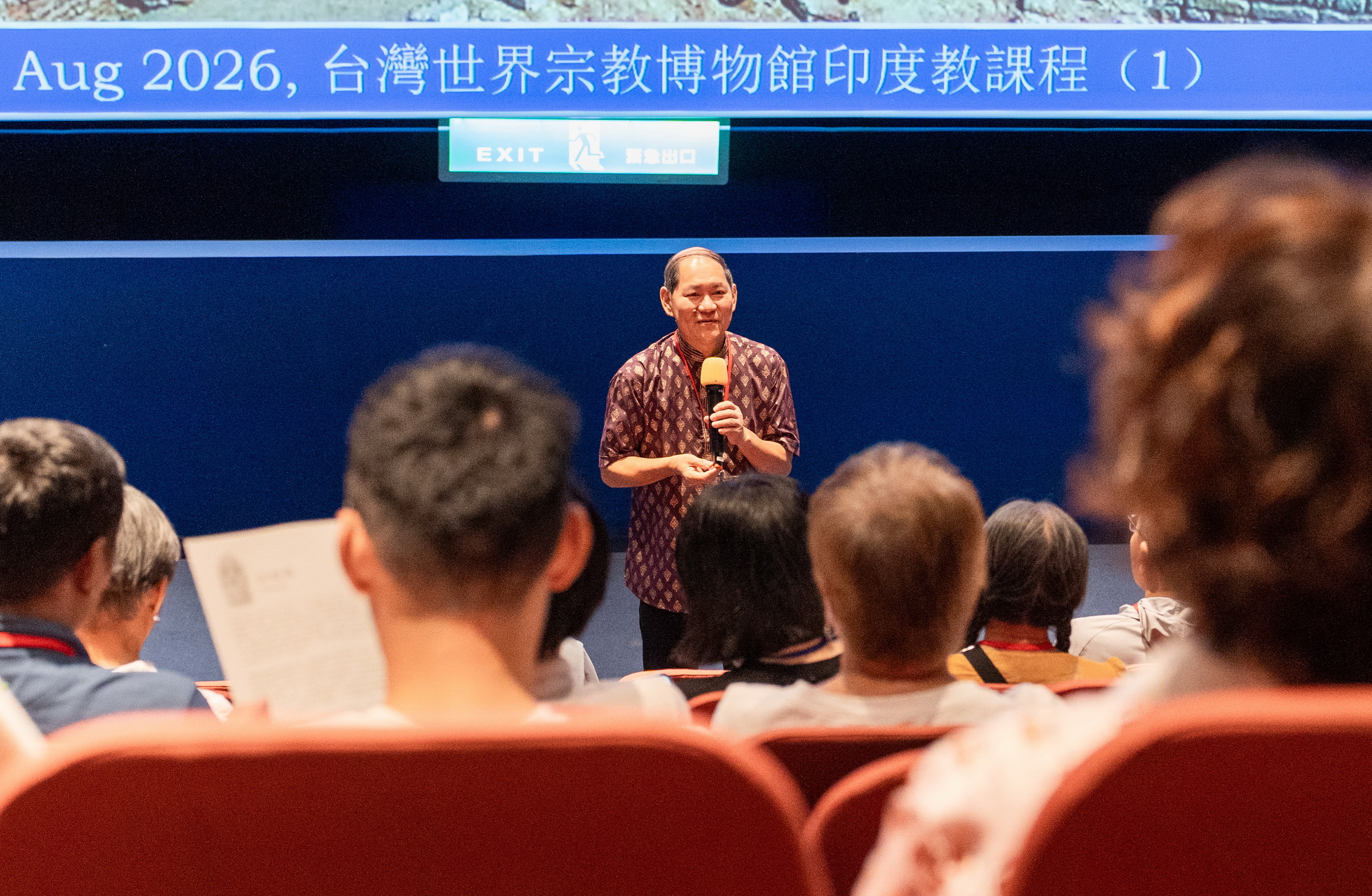 News